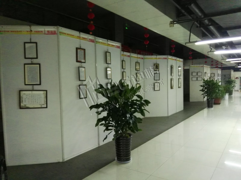 新華文軒書(shū)畫(huà)展