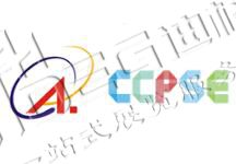 2025第25屆中國成都國際社會公共安全產(chǎn)品與技術博覽會